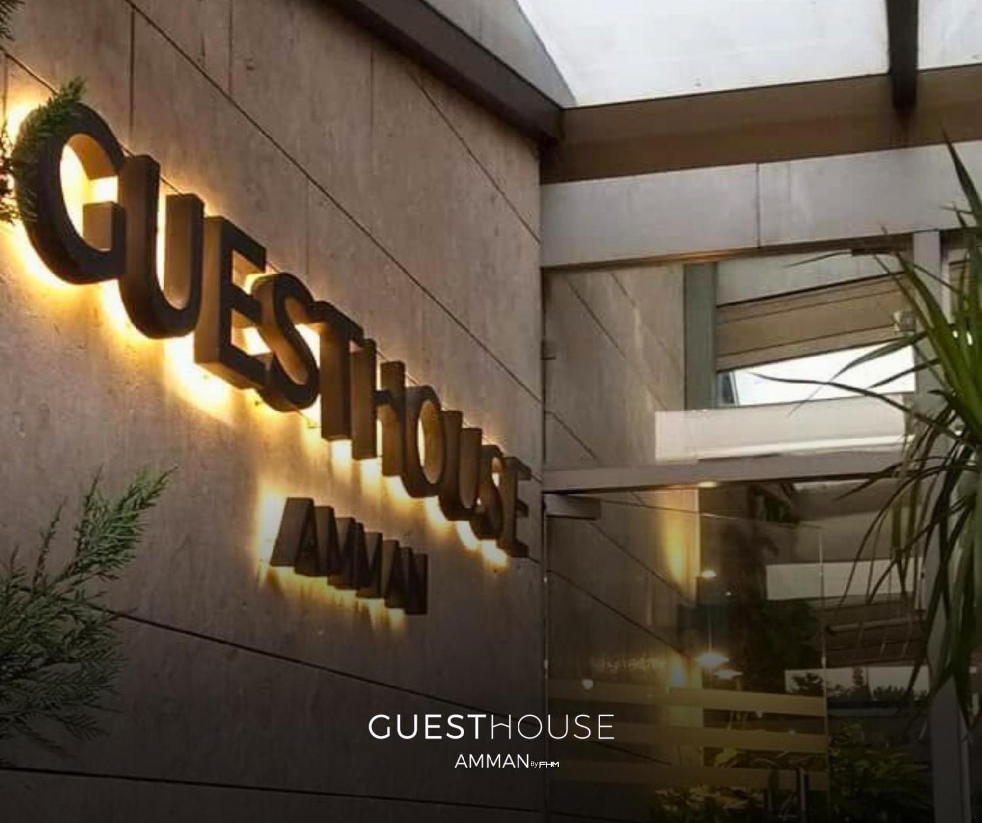 Guest House Hotel Amman By Fhm 外观 照片