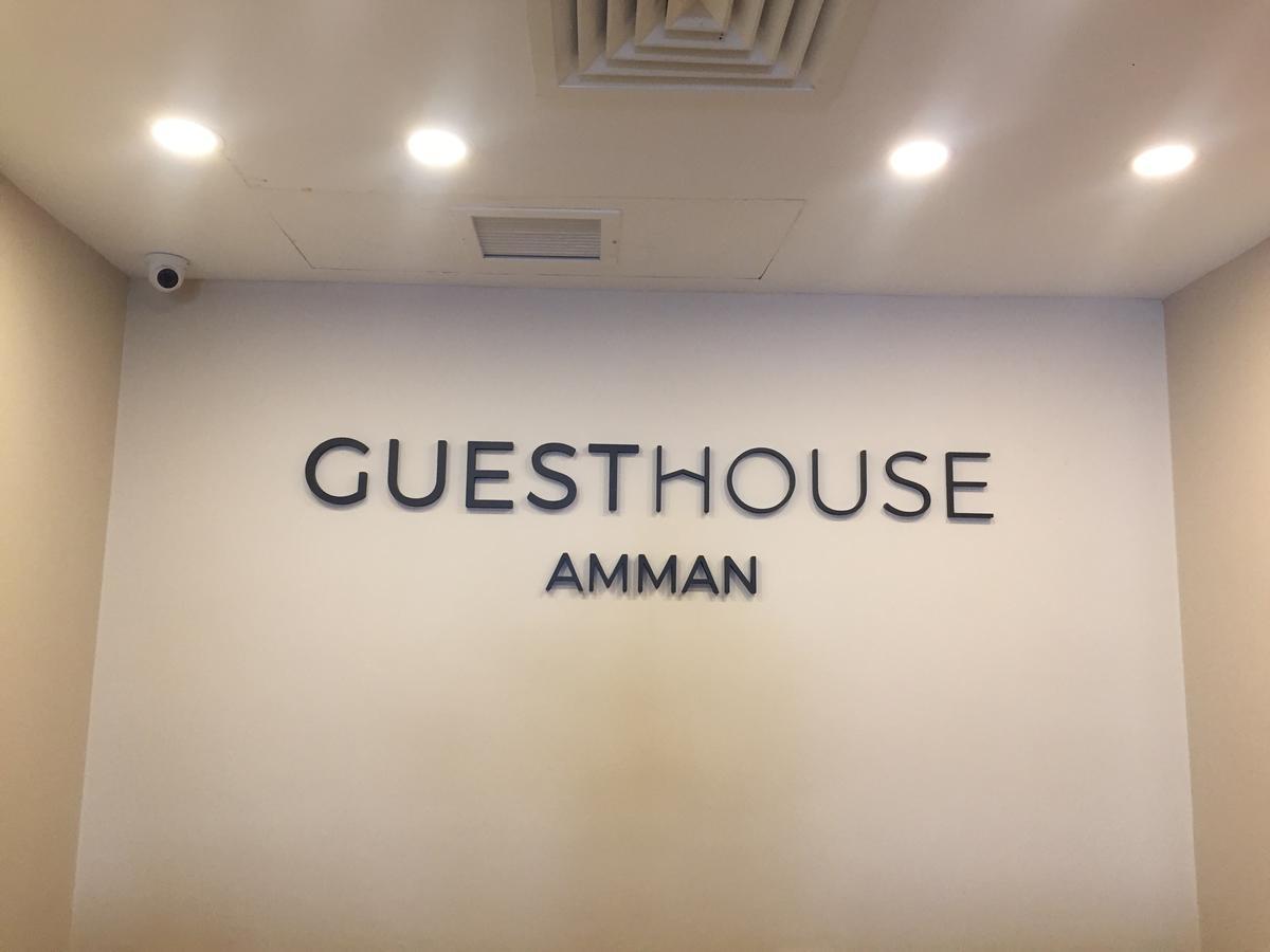 Guest House Hotel Amman By Fhm 外观 照片